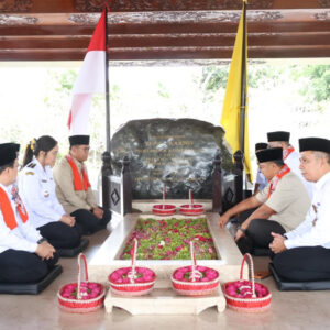 Forkompinda Dampingi Kunjungan Kerja Wamen Pertanian Di Wilayah Blitar Raya Forkompinda Dampingi Kunjungan Kerja Wamen Pertanian Di Wilayah Blitar Raya