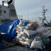 Bakamla RI Gelar Open Donasi untuk Korban Bencana di Sumatra