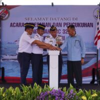 Bakamla RI Tingkatkan Kesiapan Operasional melalui Peresmian HSC 32-05
