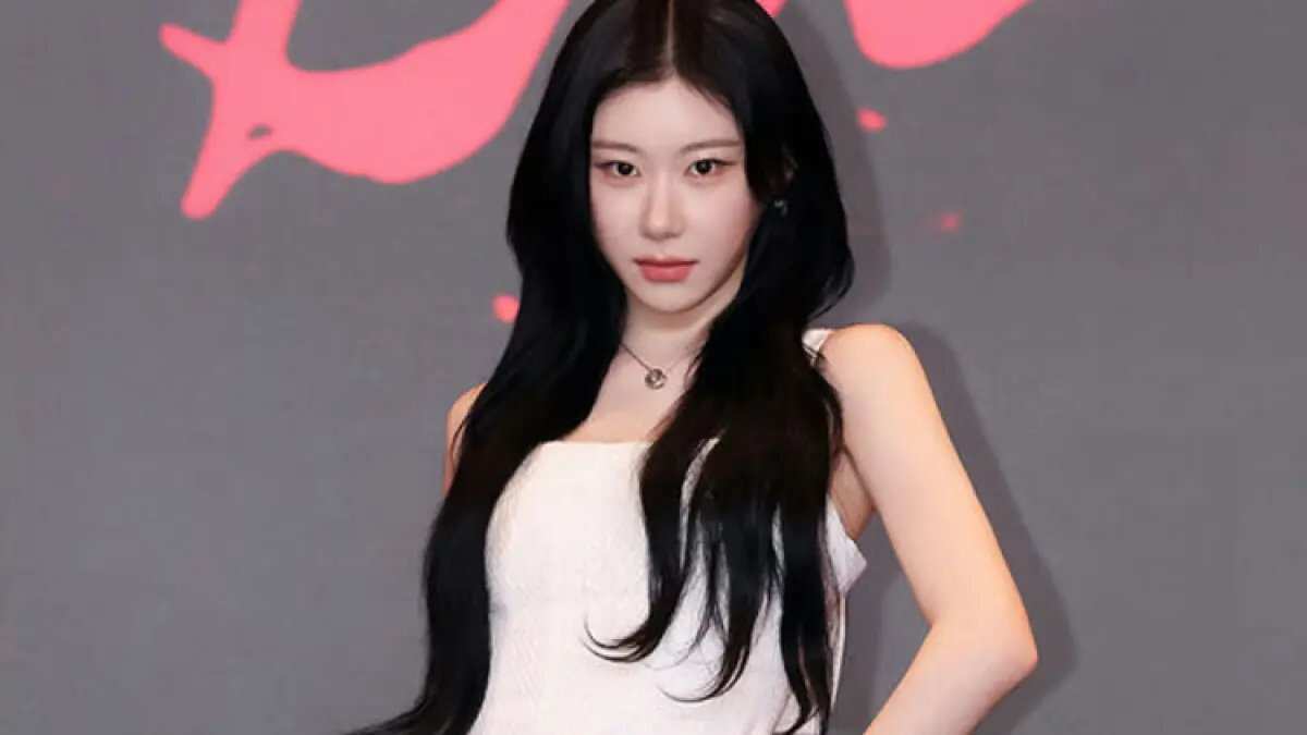 Chaeryeong ITZY Bersiap Meluncurkan Debut Solo