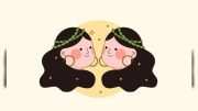 Peluang Keuangan Zodiak Gemini pada Tanggal 29 Agustus 2026