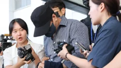 Kasus Orang Hilang di Pulau Jeju: Fakta-Fakta Terpenting Kasus Orang Hilang di Pulau Jeju: Fakta-Fakta Terpenting