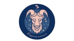 Ramalan Zodiak Capricorn: Kejujuran dan Kesabaran Jadi Kunci