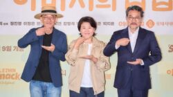 Drama Keluarga ‘Father’s Home Cooking’ Mengungkap Dinamika Emosional