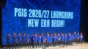 PSIS Semarang Perkenalkan Tim dan Jersey Musim 2026/2027