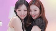 Momen Spesial Minami Bertemu Sana Twice: Bukti Cinta Sejati