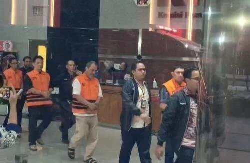 Kasus Suap HGB: Empat Tersangka Ditetapkan oleh KPK