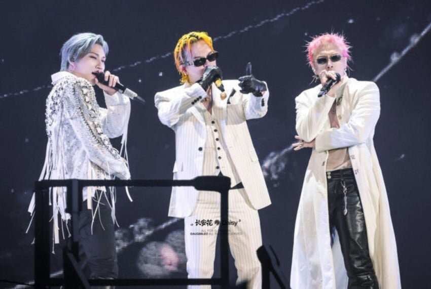 Protes Penonton pada Konser BigBang di Goyang Protes Penonton pada Konser BigBang di Goyang